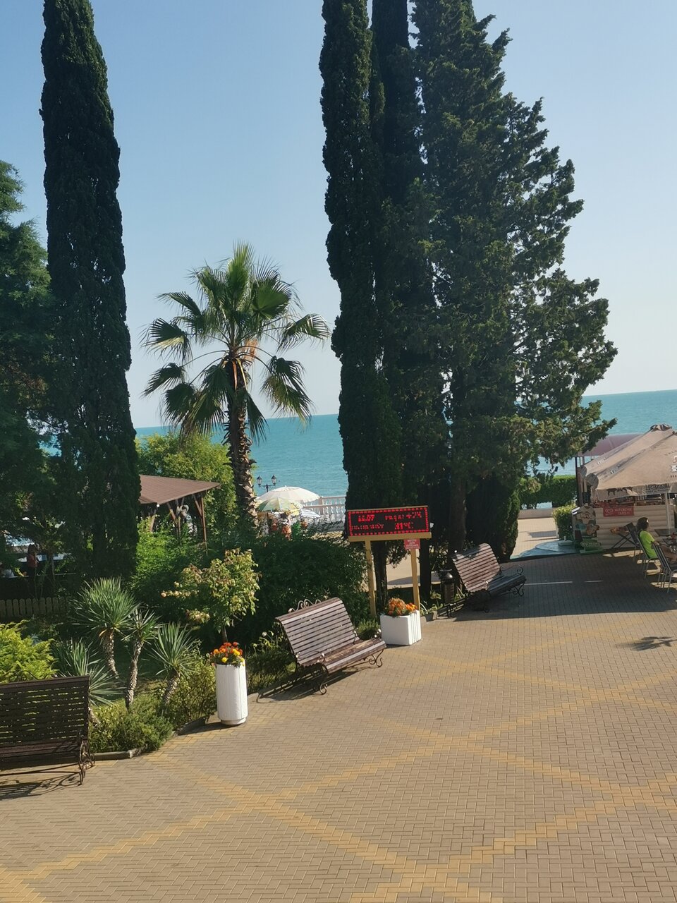 Гостиница Эдем Сочи-144