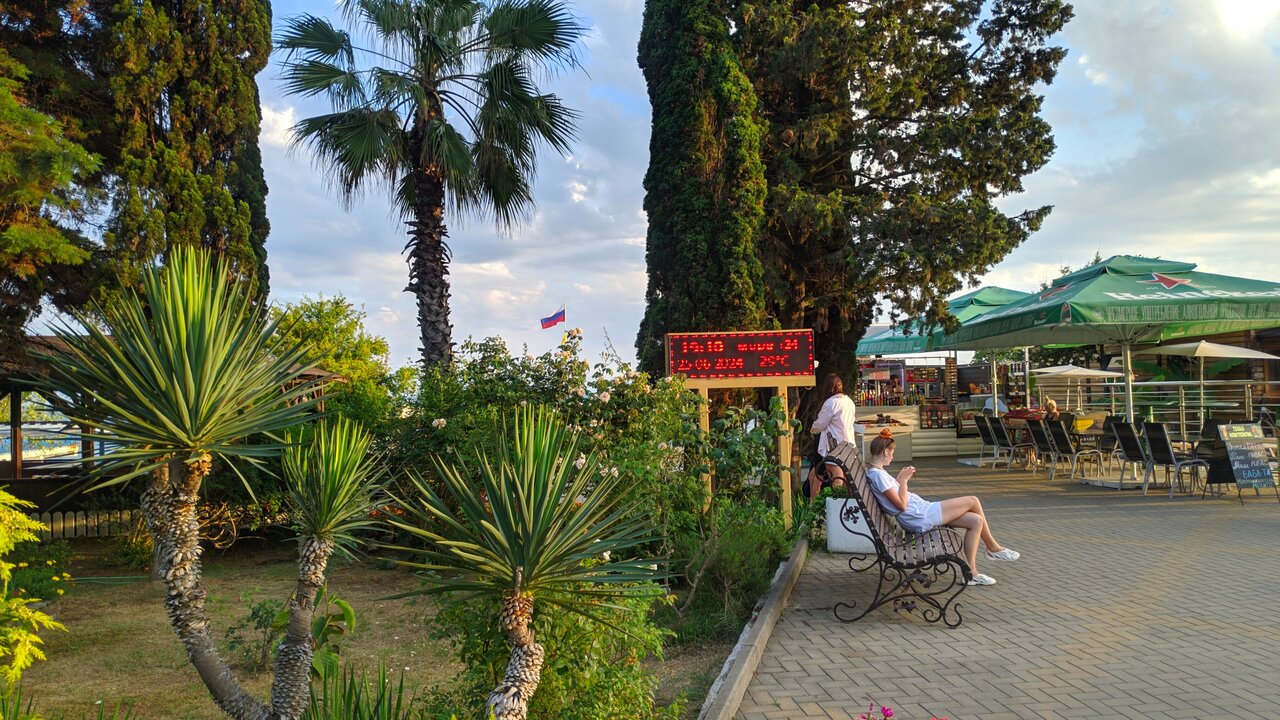 Гостиница Эдем Сочи-167