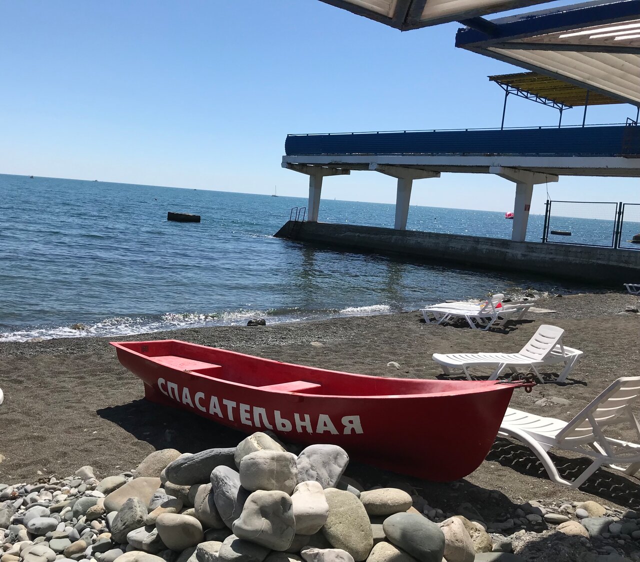 Гостиница Эдем Сочи-119