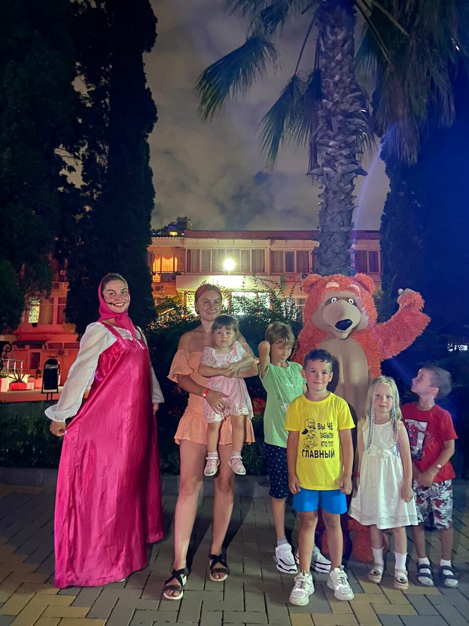 Гостиница Эдем Сочи-88