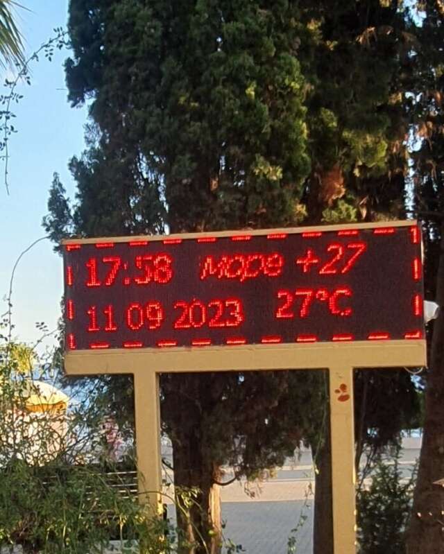 Гостиница Эдем Сочи-160