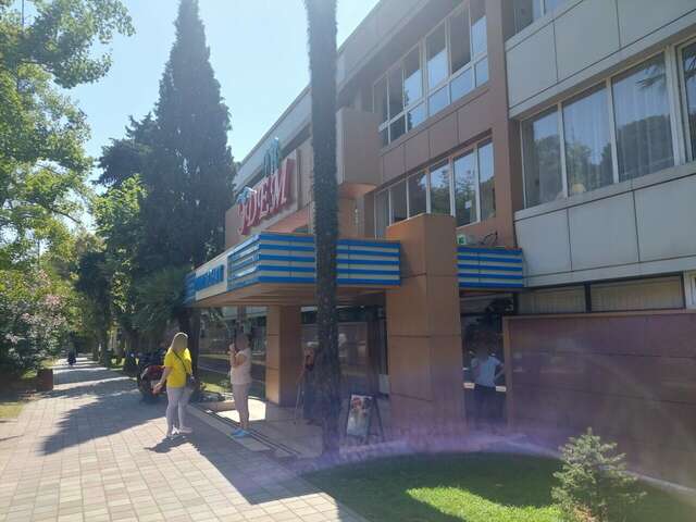 Гостиница Эдем Сочи-156